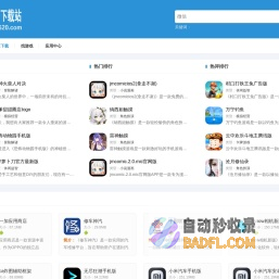 素材520 - 优质设计素材模板共享平台