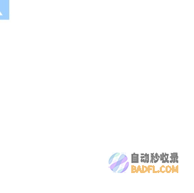 打头机_冷镦机_螺丝成型机_紧固件成型机_多工位成型机厂_苏州辉宏机械有限公司