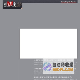 版瀹