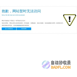 【德耐尔空压机配件】空压机配件_空压机保养_空压机维修_空气压缩机油
