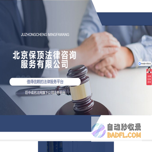 有推-微信公众号推广-微信公众号运营-网络推广-论坛推广