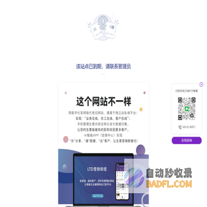 REDCHARCOAL（红炭）品牌官网