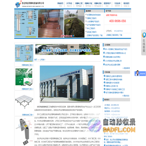 知慧教育：点滴汇聚  润泽成长