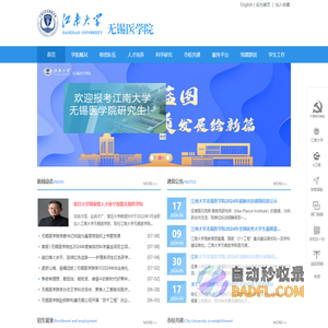 今日团品官网：每日团品－社群团购爆款货源供应链