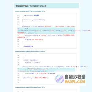 聚爱城-官网