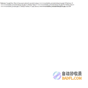 Kidsfoto枫糖盒子 - 拍娃党首页，儿童摄影原创门户社区和线上学院,