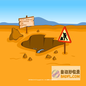 中华诗歌网首页