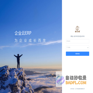 新会陈皮仓单交易价