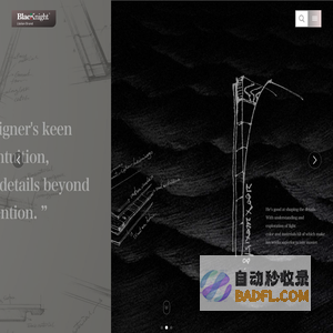 意大利黑骑士地板官方网站-Blackknight Flooring