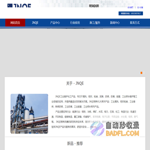 开云(中国)Kaiyun·官方网站