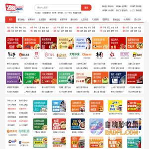 5988创业商机网-招商加盟找好项目，创业开店致富首选平台