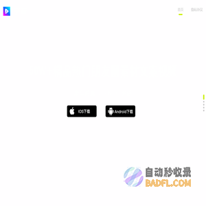 予音官方网站