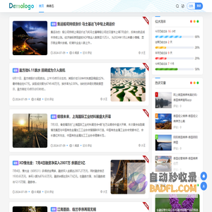 泰缘网 - 泰国情降法事_泰国情降挽回_泰国正品佛牌
