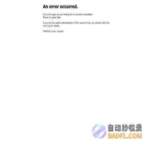 正方软件欢迎您~!