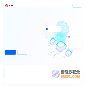 发卡网-自动发卡网-猴发卡自动发卡网平台