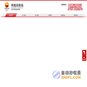 教师教学发展中心