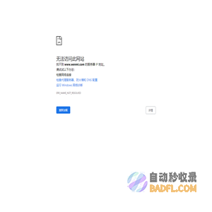文秘帮-分享知识，共创价值！