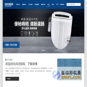 游戏达人网,游戏币比价,比价器