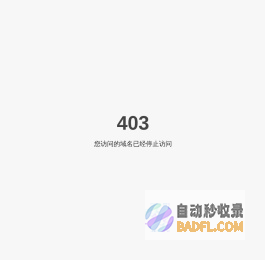 河北鸿华工程项目管理有限公司-节能报告|可行性研究报告|社会稳定风险分析|专项资金申请|“专精特新”|招投标服务