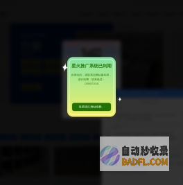 方管,方管价格,Q235B方管,Q345B方管-天津方管厂
