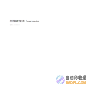 寺庙艾草香-佛教艾草香-佛堂艾草盘香-艾叶线香-寺院艾叶香-家用道教熏贡香，医圣安