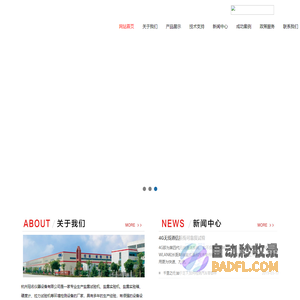 古诗文网 - 古诗学习网站
