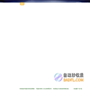 少儿美术加盟-儿童美术培训-少儿美术教育培训加盟-希望美术教育官网