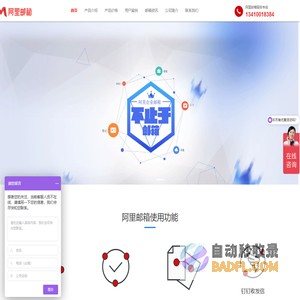周到上海 - 新闻晨报官方网站