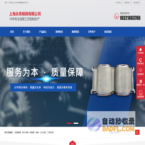 我爱电子书 - 注重体验与质量的电子书资源下载网站