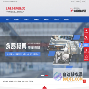 号易官网  注册一级代理-流量卡代理