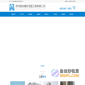 专注于为上市公司提供品牌营销建设方案-无锡猎豹信息科技有限公司