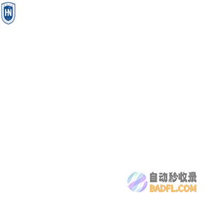 海南大学教务处