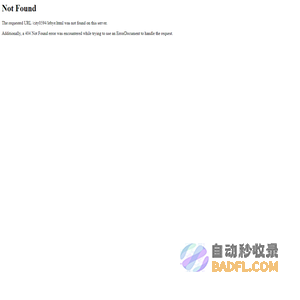 pt eNet - pt互联