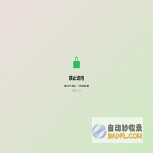 云创动力教育集团,教育生态服务商