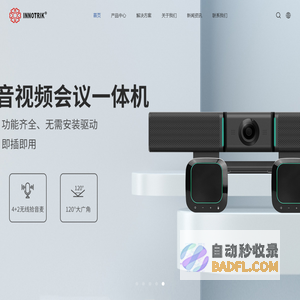 青海民族大学教学成果申报网