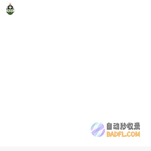 腾冲鸵鸟庄园【官网】
