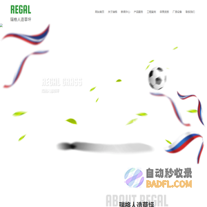 全站首页 -  柒零叁网 -  Powered by Discuz!
