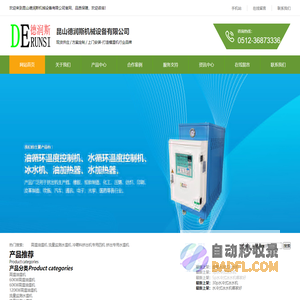 拾光盒子－专业的独立摄影师和摄影工作室推广、工作流程管理工具