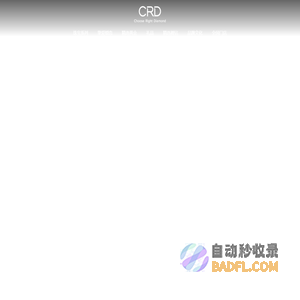 CRD钻戒官网-为真爱,选对钻