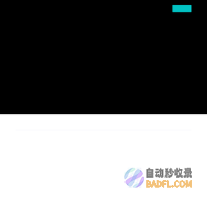 得物App-新一代潮流网购社区