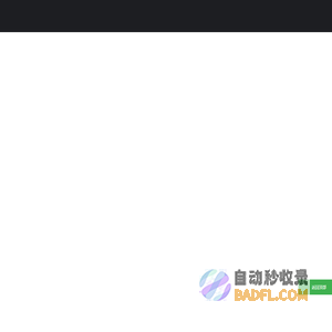点光源_LED点光源_LED网格屏_3D发光球_3D菠萝灯_户外亮化led点光源_led像数屏_景观亮化LED点光源_深圳市华宇星光电有限公司