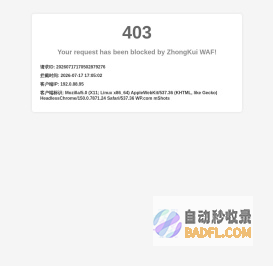 汽车人才网     汽车招聘网_汽车英才网_90%的汽车企业招聘选择汽车人才网