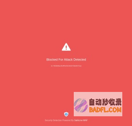 意大利FROMM中国区代理商-电动打包机|FROMM打包机|P328打包机|气动打包机