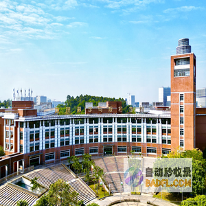 首页 | 中山大学地理科学与规划学院