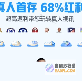 辽宁禹禾米业-禹禾米业-辽宁禹禾米业有限公司