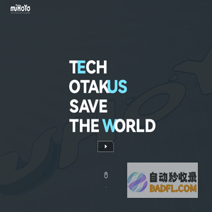 米哈游-TECH OTAKUS SAVE THE WORLD