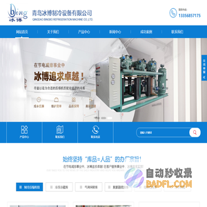 云南约牛证券投资咨询有限公司