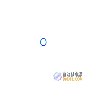 召唤网络科技