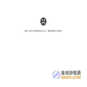 楼盘网-买新房子_二手房_租房找房源_房地产信息网 lp.cn