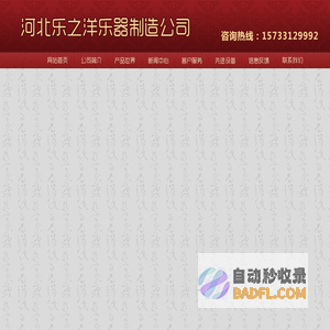 WorkPlus-浙商企业